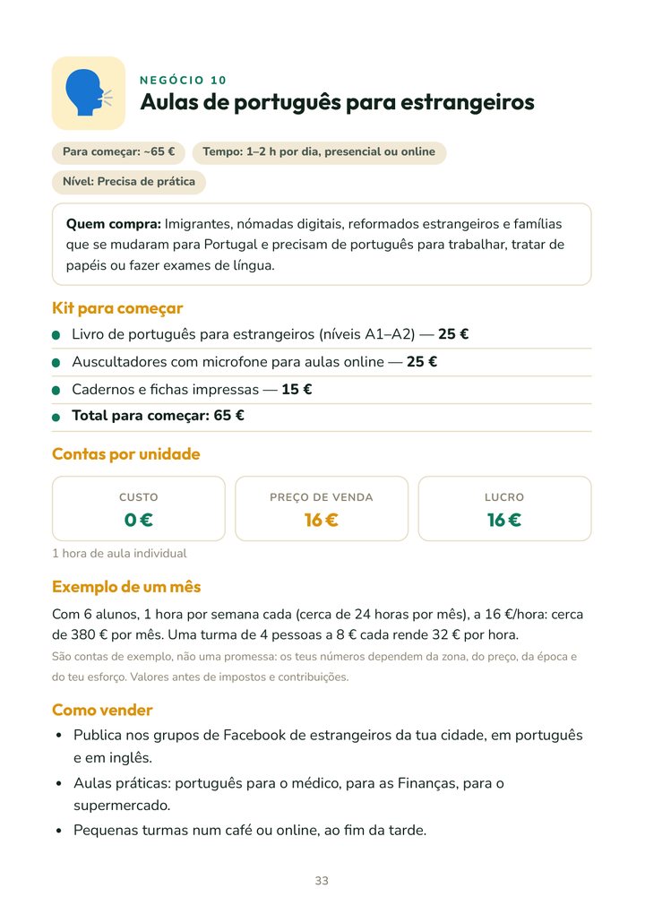 Página de Rendimento Extra